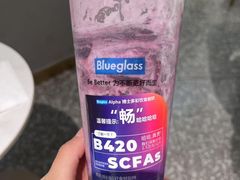 -Blueglass酸奶(财富购物中心店)