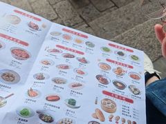 -二泉园老菜馆·百年无锡菜