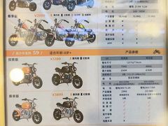 -鹰巢数码EAGLE’S NEST(燕莎店)