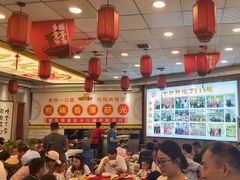 -乡党臊子面(丰庆公园店)