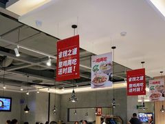 大堂-大碗先生(万家丽店)