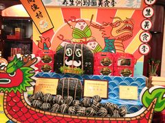 -国家五钻酒家·西樵旺阁渔村(西樵店)