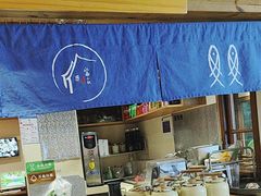 -江南小叙·美食研究院(鱼街店)