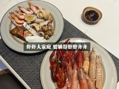 -杭州城中香格里拉大酒店