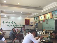 大堂-新川面馆(新街口二店)