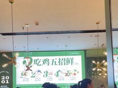 -一席地·本地鸡窝·杭帮鸡火锅(萧山银隆百货店)