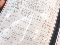 -腰记饭店(龙源路店)