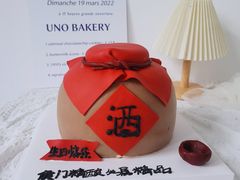 -蜜肆动物奶油蛋糕·个性定制·下午茶甜品