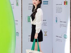 -龙湖西安曲江天街