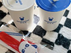 -茶百道(下沙宝龙二期店)