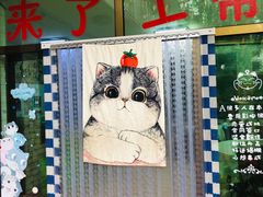 -何适山庄 ·可团建(水长城P2停车场店)