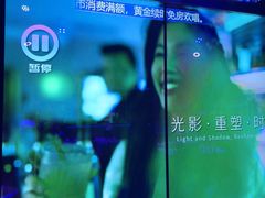 -温莎KTV(珠江路店)