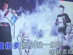 -音乐派KTV(银泰城店)