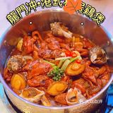 今天是闺蜜请我吃8头鲍！大海螺！的一天～