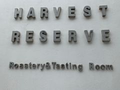 -收获咖啡HARVEST RESERVE(苍山店)