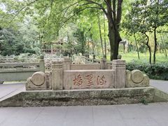 -阿育王寺