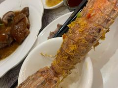椒盐濑尿虾-有腥气私房菜·寻味顺德