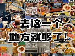 -济南恒隆广场