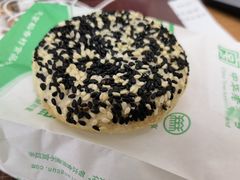 糖醇椒盐饼-北京稻香村(五道口店)