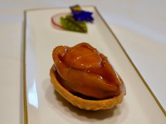 鲍鱼酥-唐阁(香港朗廷酒店)