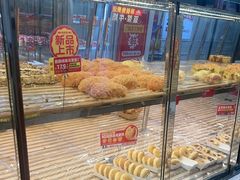-味多美蛋糕(金顶街店)