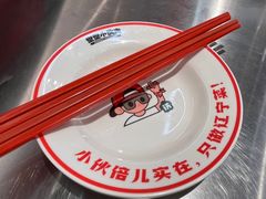 -堂堂小伙夫·辽宁小吃大排档(京西大悦城店)