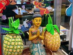 -Hi YOU你的饭局泰餐厅(雍和宫店)