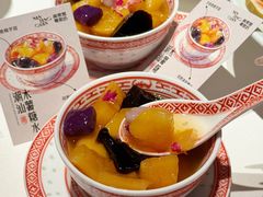 -南棠馆粤菜坊(销品茂店)