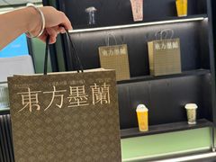 -杭州湖滨in77
