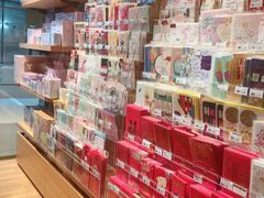 -百新书局(尚悦湾店)