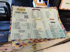 菜单-玛嘉烈(万象城店)