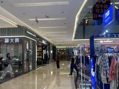 -福田卓悦INTOWN购物中心
