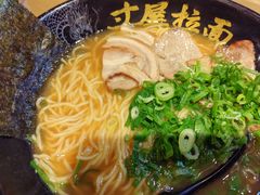 -寸屋拉面(凯德晶萃店)