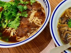 -遇见小面(凯德广场店)