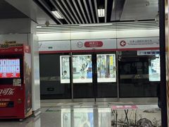 -闸弄口(地铁站)