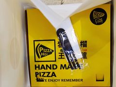 -猫王榴莲世家(三里屯SOHO商场店)