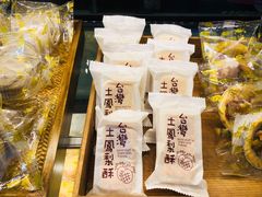 -ZEROTIME零家茶歇(望京店)