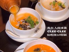 -人间采蜜(海信广场店)