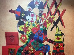 -斯琴阿妈蒙古餐厅(新城店)