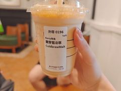 -星巴克臻选(广州沙面店)