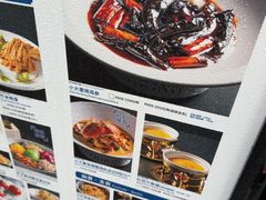 -小大董·烤鸭(五棵松店)