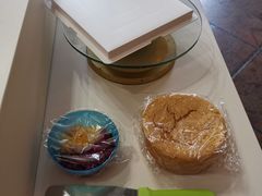 -咖咖熊蛋糕定制·蓝风车动物奶油