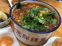 -胖胖板凳面