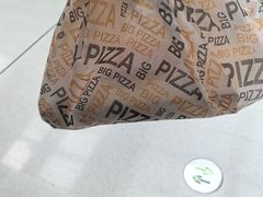 -比格比萨自助(南京万达茂店)