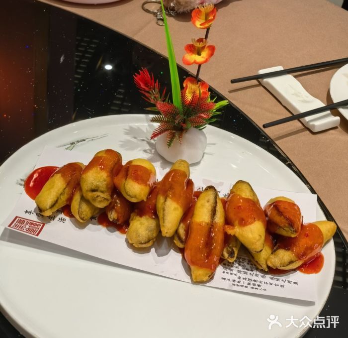 尚品越府·融合餐厅(延安路店)图片