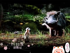 -万达影城(IMAX激光铁西万达广场店)