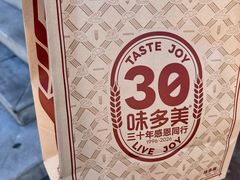 -味多美蛋糕(东直门店)