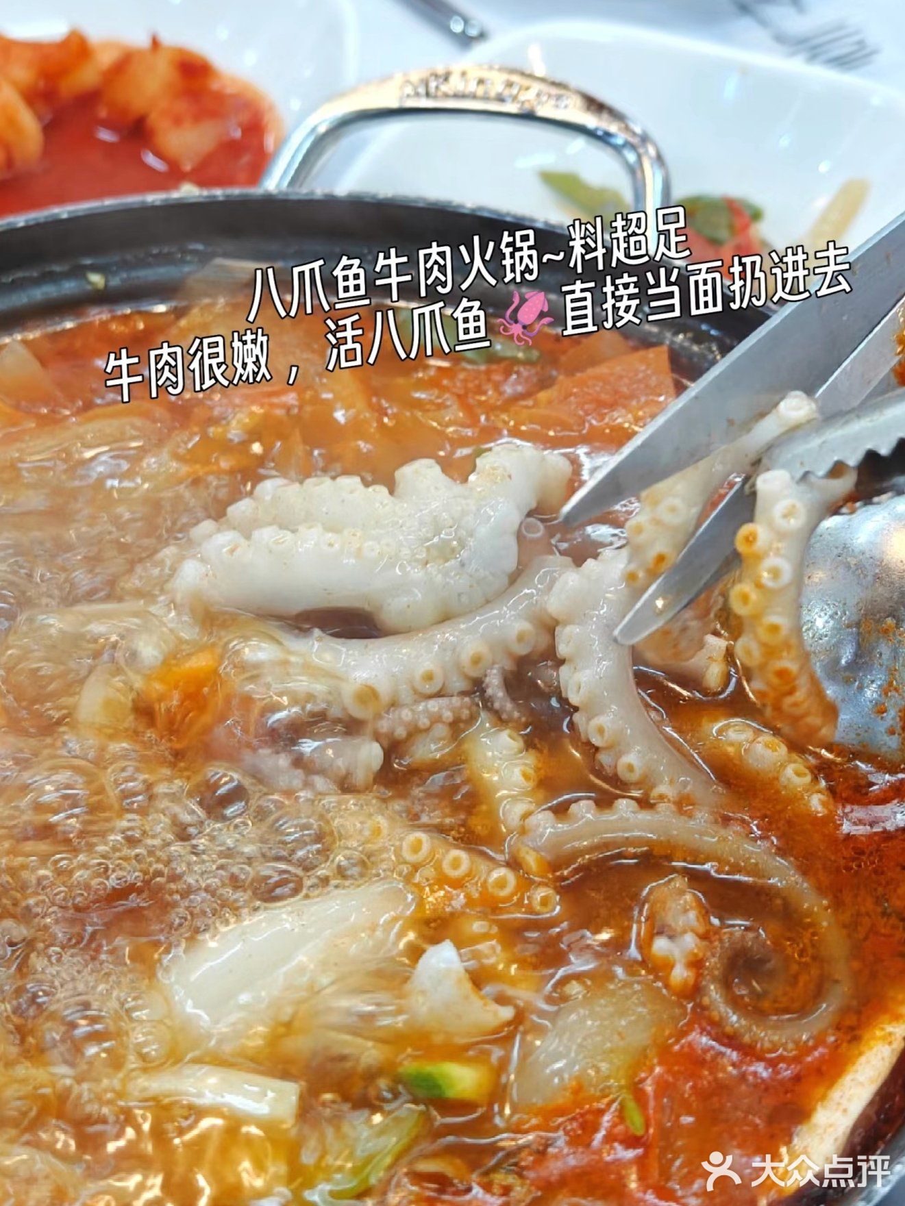 韩国人自己开…还开了十几年…这韩国料理有东西