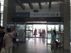 -广州白云机场雅高铂尔曼大酒店