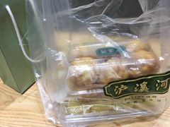 -泸溪河桃酥(长乐路店)